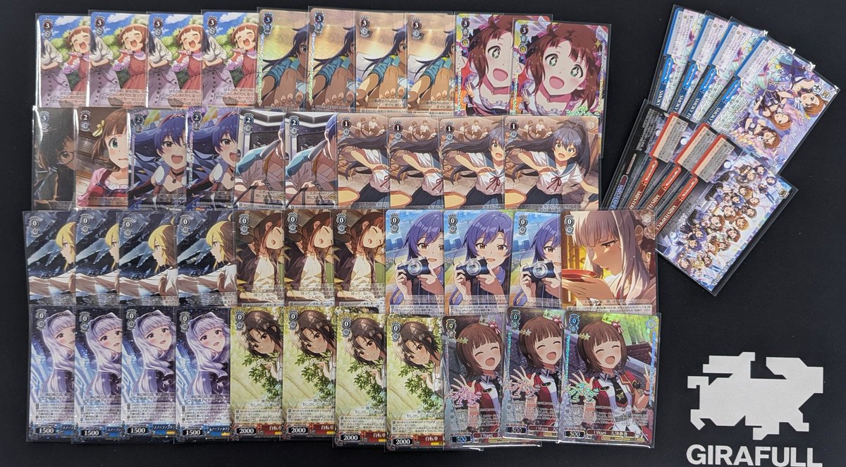 ヴァイスシュヴァルツ ⛩️デッキ入荷⛩️ プロセカ 8枝
