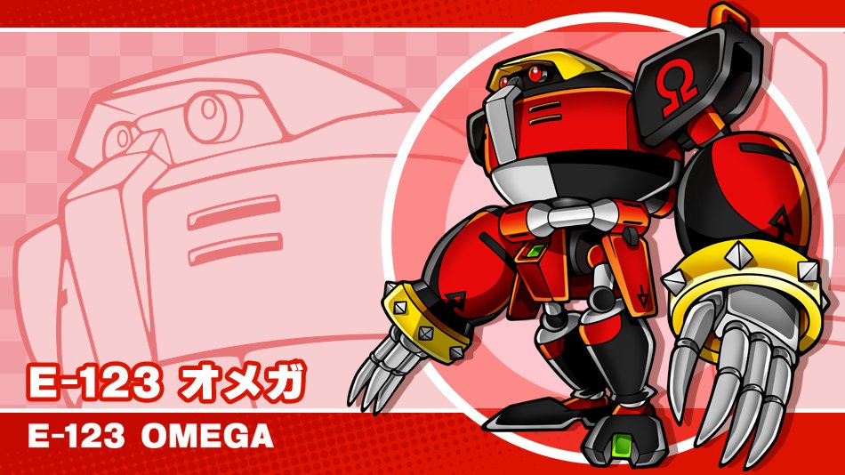 Daily E-123 Omega Ω tweet media