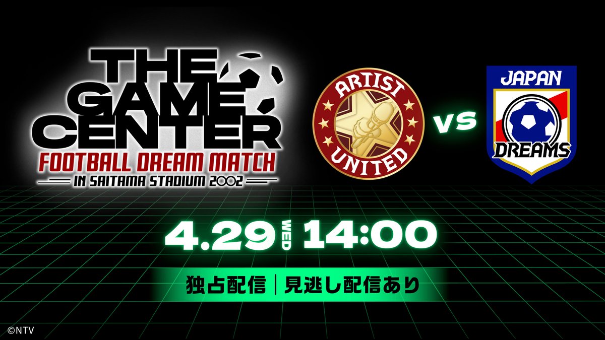 Hulu Japan tweet media