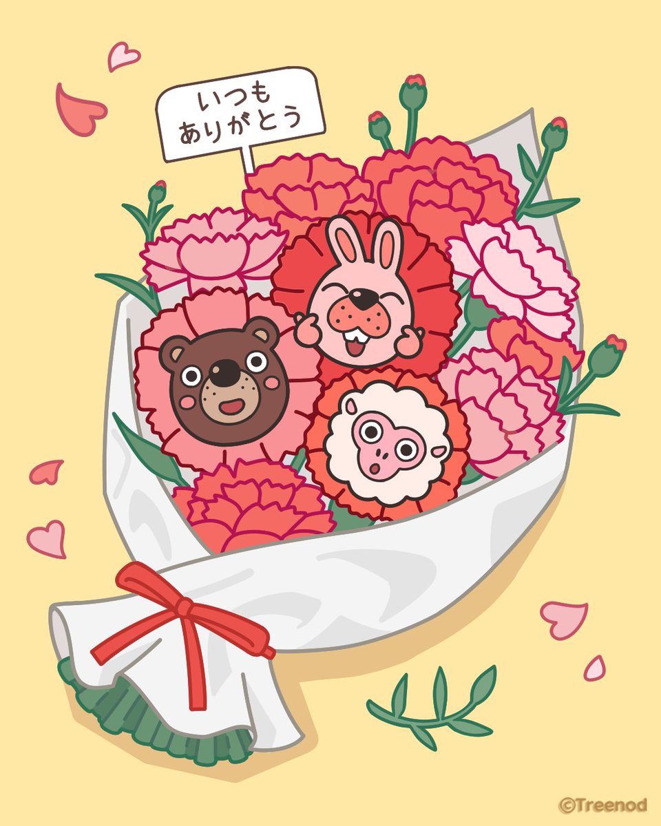 ポコパン【公式】 (@pokopang_ch) / Posts / X