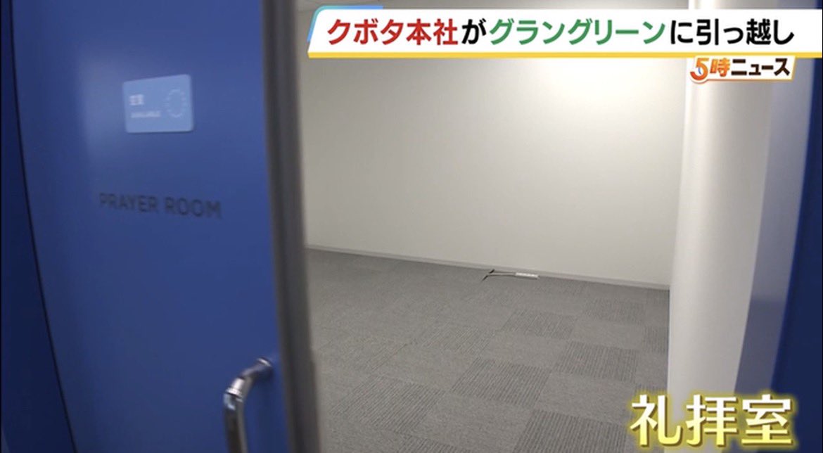 斗夢 tweet media