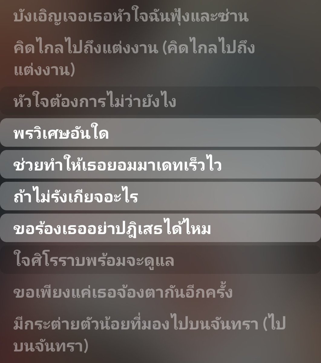 CH/J tweet media