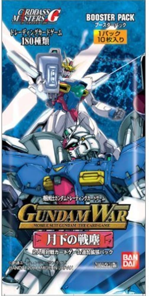 闇月_顯 tweet media