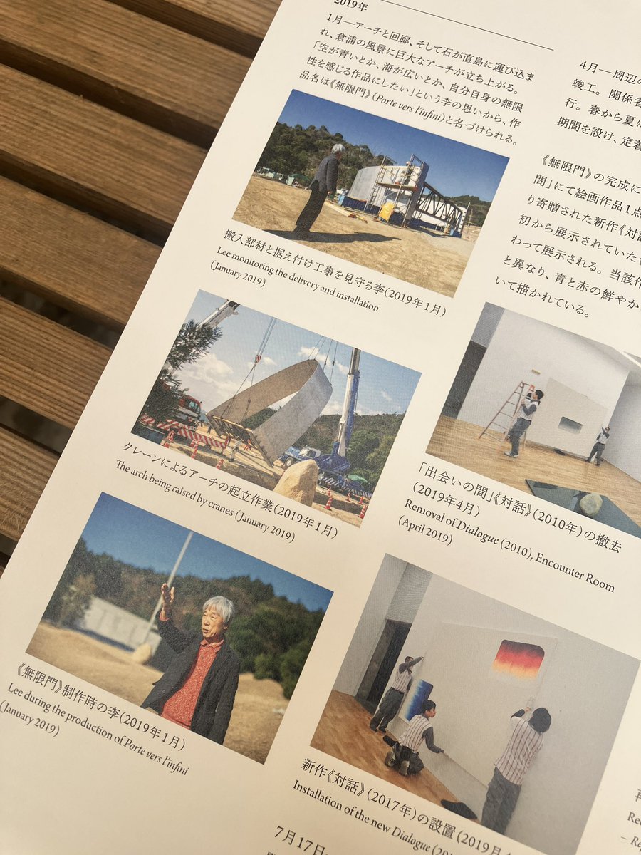 Shintaro Miyawaki tweet media