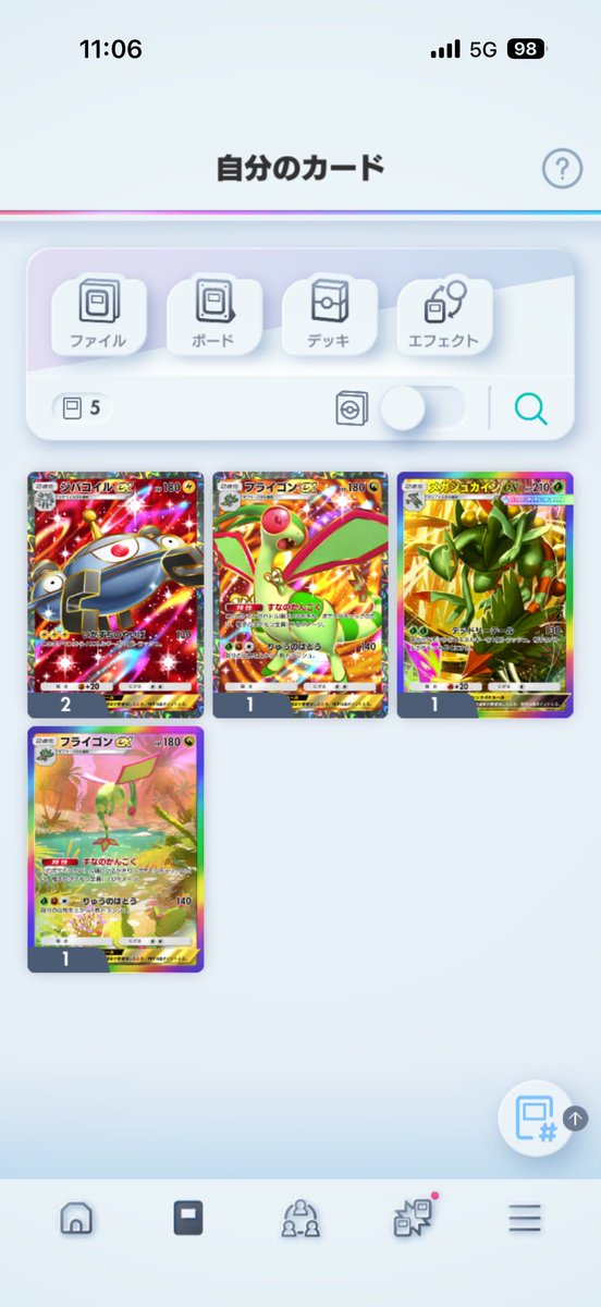 まろん tweet media