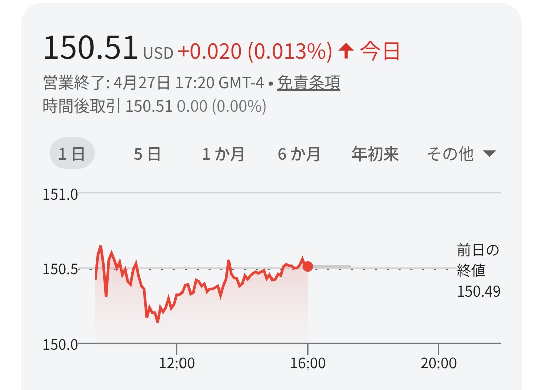 蟹江 tweet media