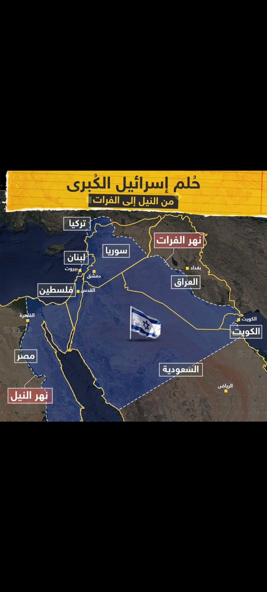 القناص SAS tweet media