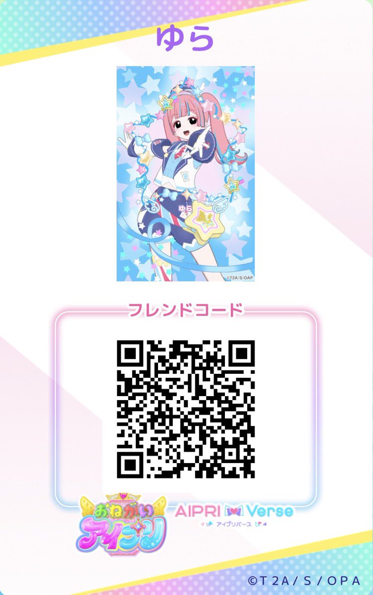 ゆら tweet media