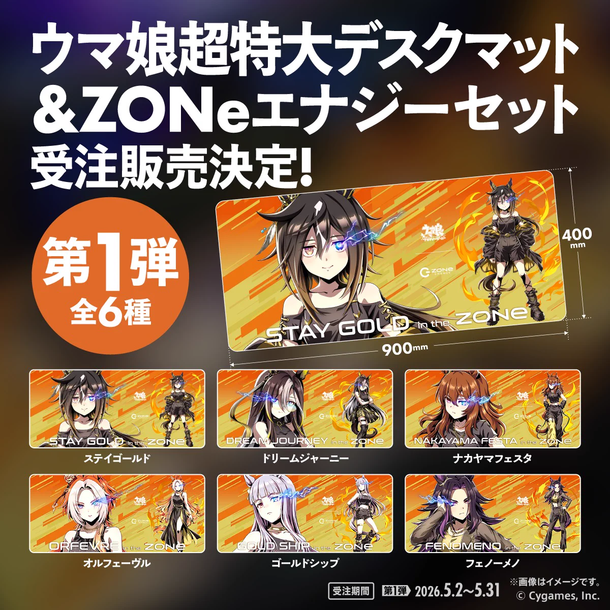 ZONe ENERGY on X: 
