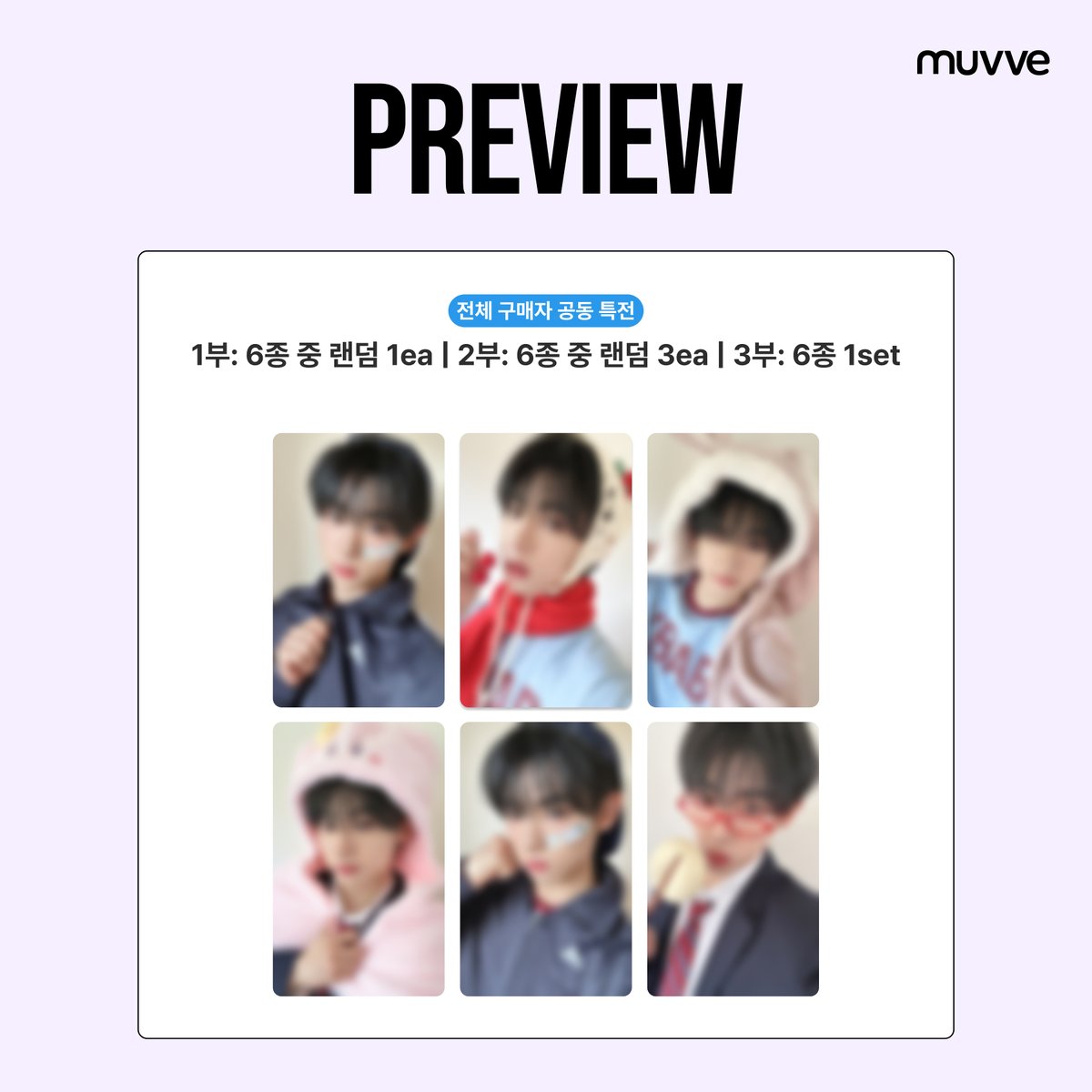 muvve_JP tweet media