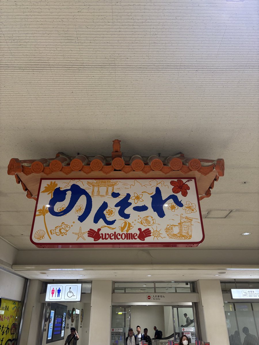 こう tweet media