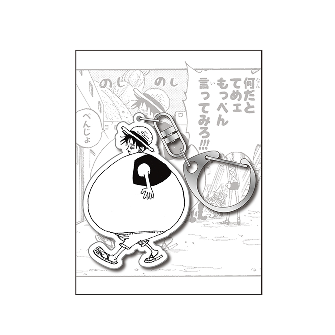 THE ジャンプショップ 神保町 tweet media