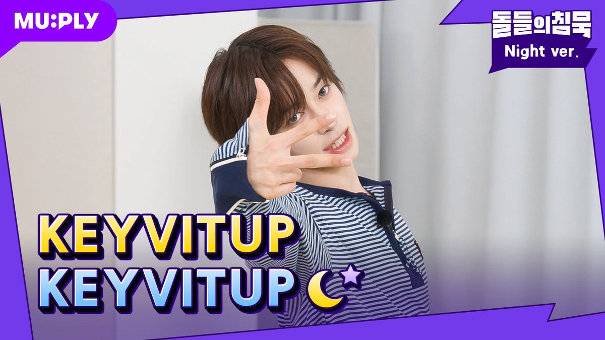 MUPLY 뮤플리 tweet media