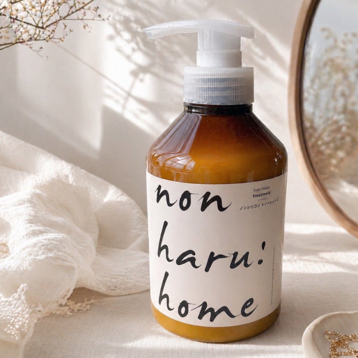 はれんちゃん tweet media