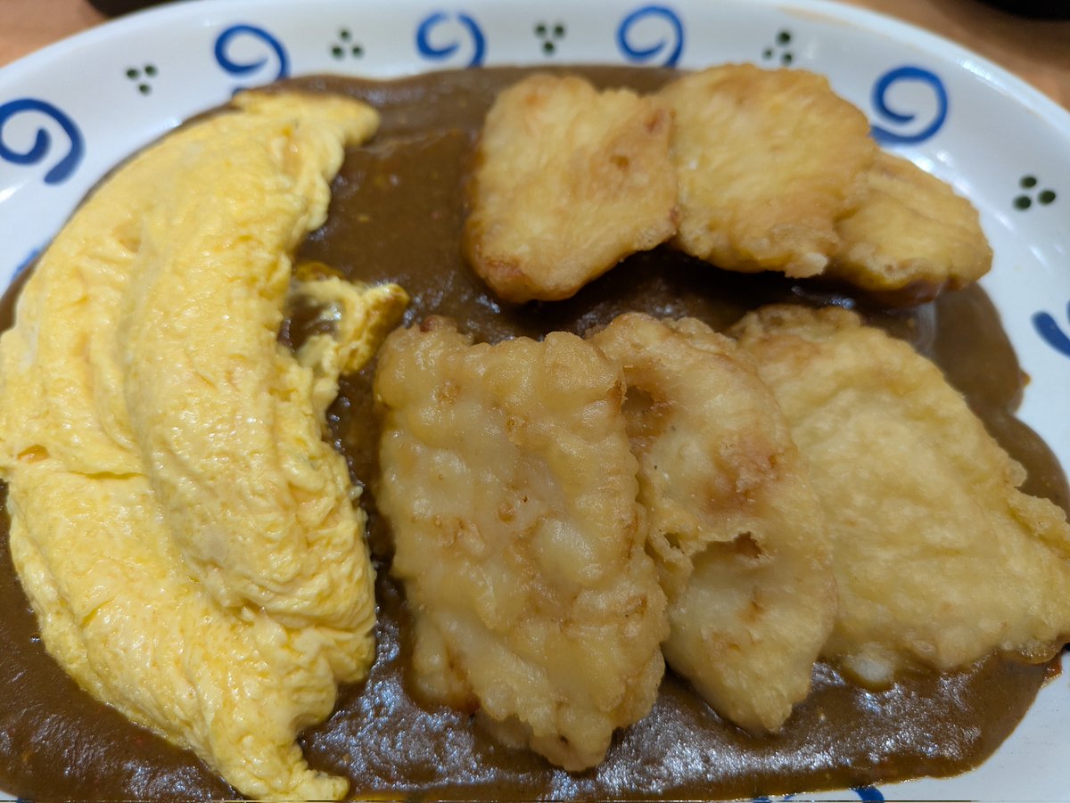 ばすた〜 tweet media