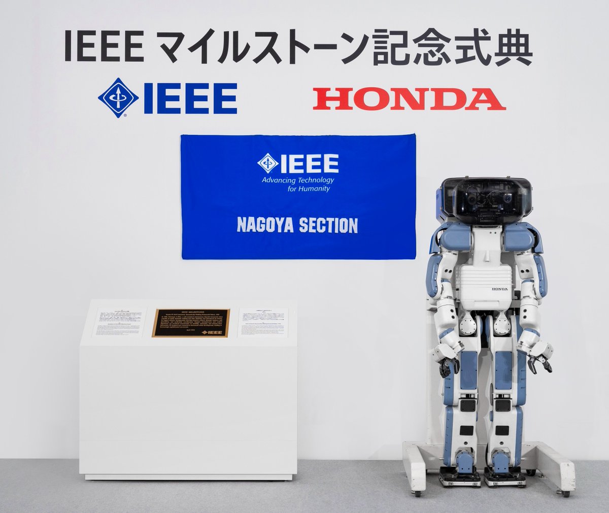 Honda 本田技研工業 tweet media