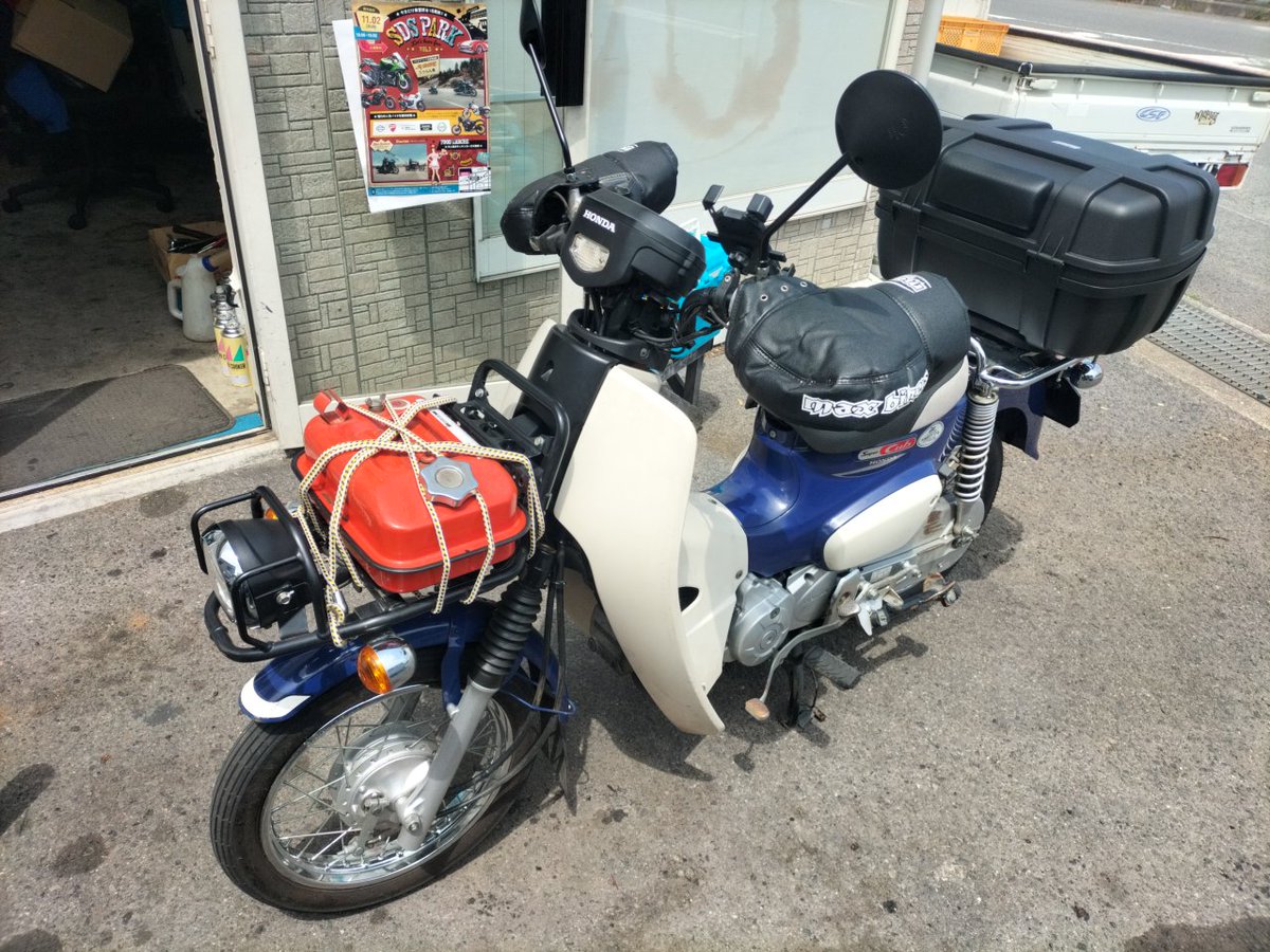 mtm_miketa's tweet image. newマシン！、試走に昼から夕方まで居ませんので悪しからず🤣

#MTM
#スーパーカブPRO
#四国ツーリング