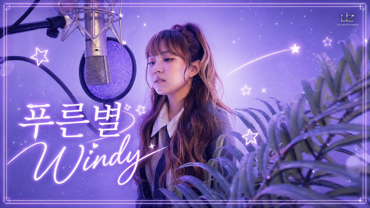 mprism_official's tweet image. 💜 𝐅𝐈𝐑𝐒𝐓 𝐕𝐈𝐃𝐄𝐎 𝐑𝐄𝐋𝐄𝐀𝐒𝐄 🔮
𝒘𝒊𝒏𝒅𝒚 💜✨
푸른별 ✧₊˚🌙
04.29 TUE 6:30 PM (KST)
on M.PRISM Official YouTube
🌙💫⋆｡˚ 💜 ✧₊˚

#엠프리즘 #mprism #windy #solo