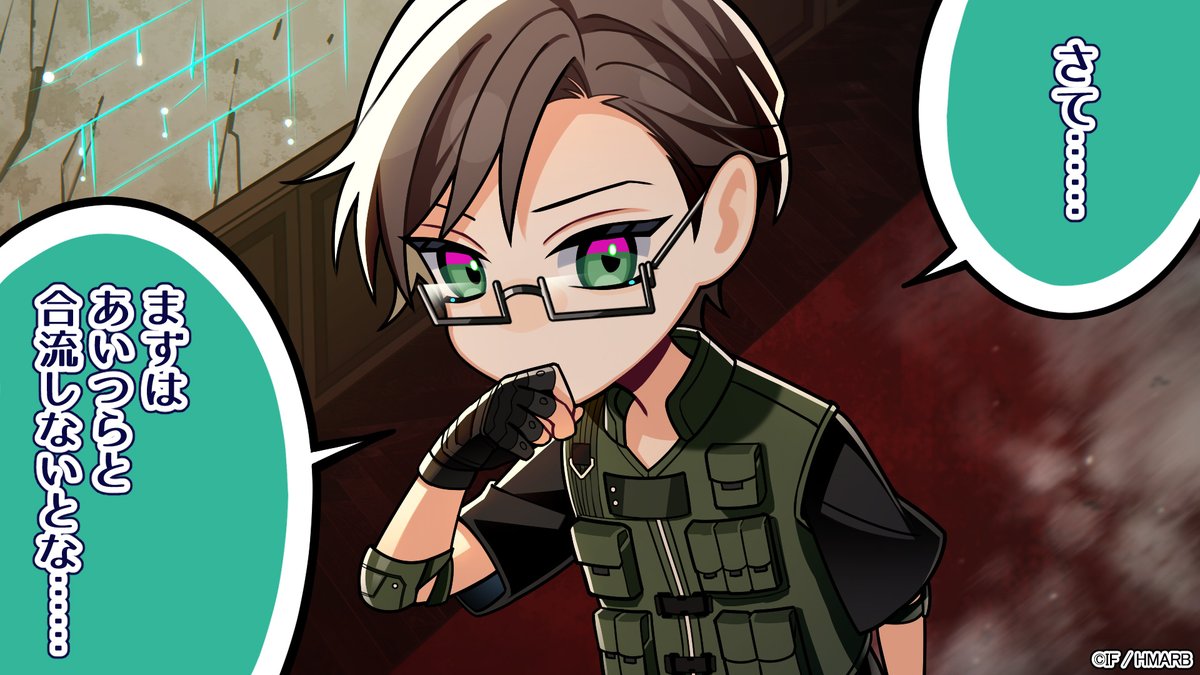 hypnosismic_arb's tweet image. ━━━━🔍️
イベント紹介💁
🔫━━━━

イベント「プロジェクト・オリジン 前編～HYPNOSIS MICROPHONE QUEST 7～」開催中✨️

ストーリーのワンシーンイラストをお届け📸

イベントは5/8(金)10:59まで⏰️
ショップではラストスパートセットも販売中🛒

#ヒプマイ #ヒプマイARB