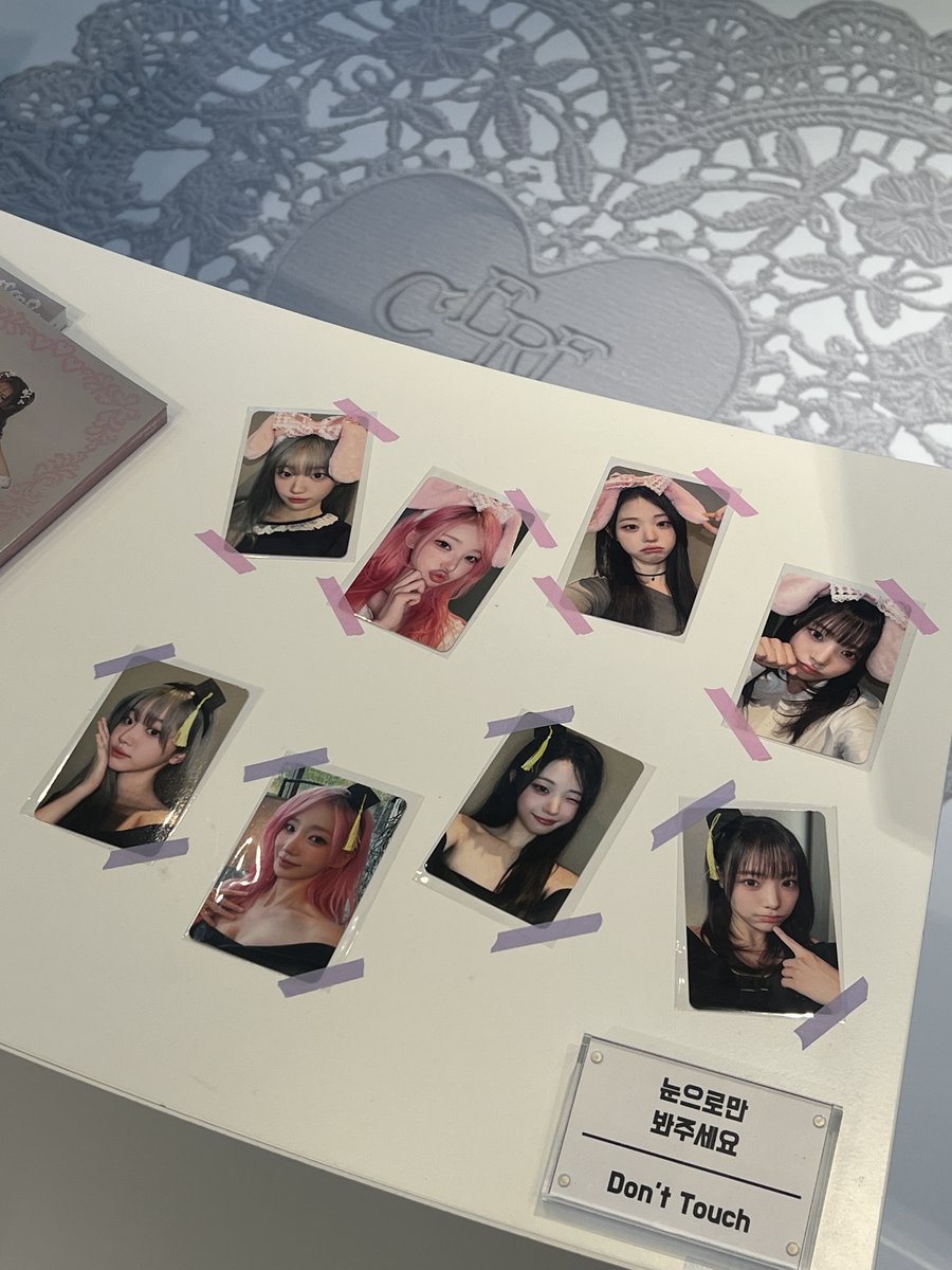 미니레코드 tweet media