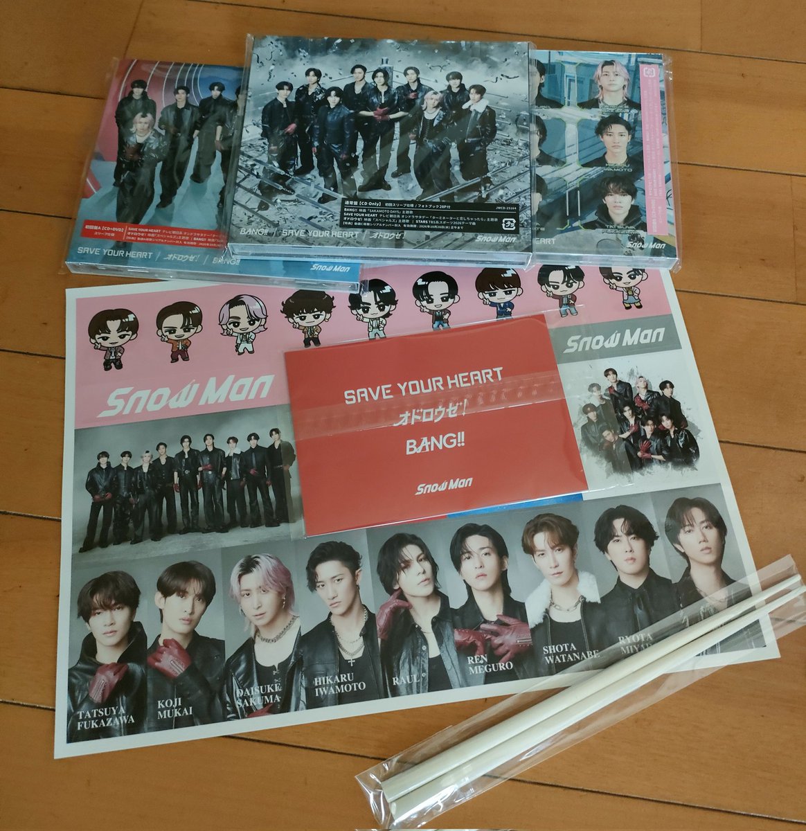 aki_bikke tweet media