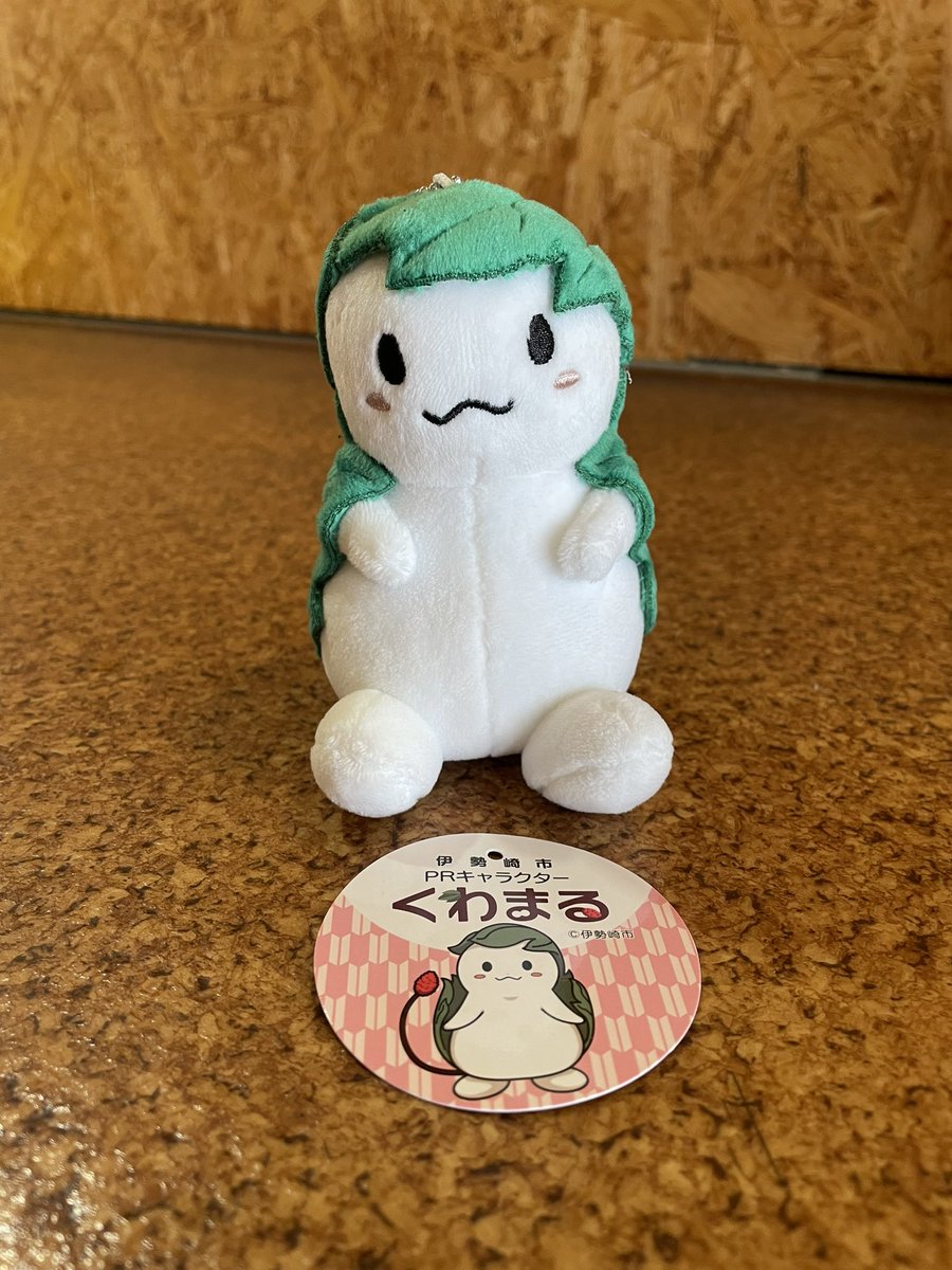 jihanki_lunch's tweet photo. 伊勢崎市PRキャラクターぬいぐるみ販売してます！

世界遺産にも登録された田島弥平旧宅PRキャラクターの「くわまる」と、いせさきもんじゃキャラクターの「もじゃろー」です！ https://t.co/x6BQT3Yua4
