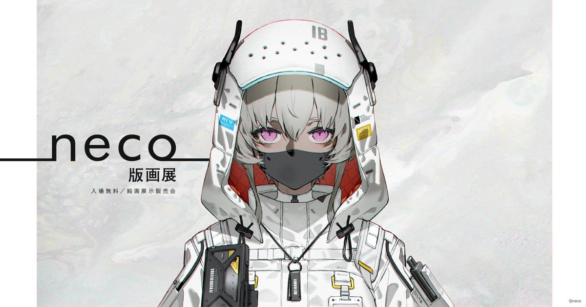 neco (@neco_person) / Posts / X
