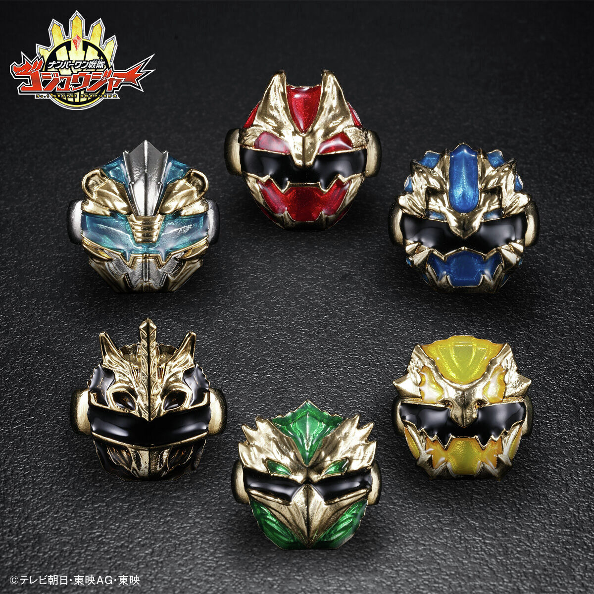 BANDAIFN's tweet photo. 『#ナンバーワン戦隊ゴジュウジャー』

ご要望にお応えして！
☝️センタイリングモチーフ リング
☝️ガリューデカリバー50 アクリル イヤリング／ピアス（片耳）
☝️ガ���ュード/クオン Tシャツ
が再登場！

#ゴジュウジャー アパレル・雑貨アイテム一覧はこちら🖐️
https://t.co/mo9KdGFQJG https://t.co/8oNrFmCg6k
