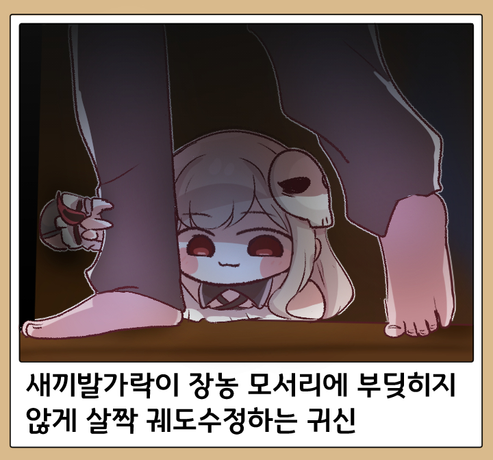 샤독 tweet media