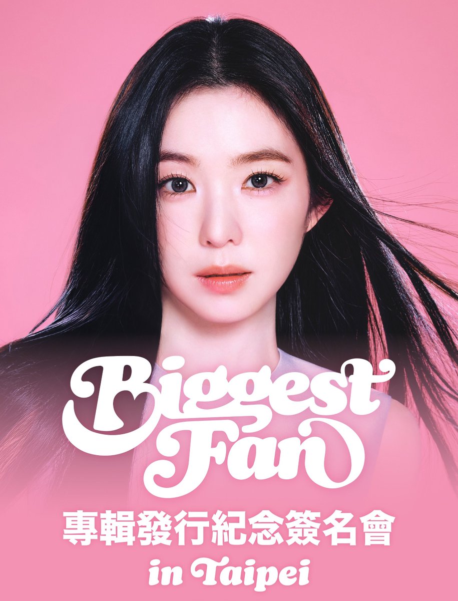 주현뱅크🐰🌷 tweet media