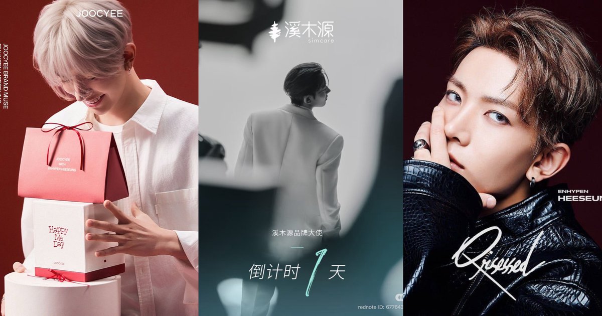 EVAN BASE tweet media