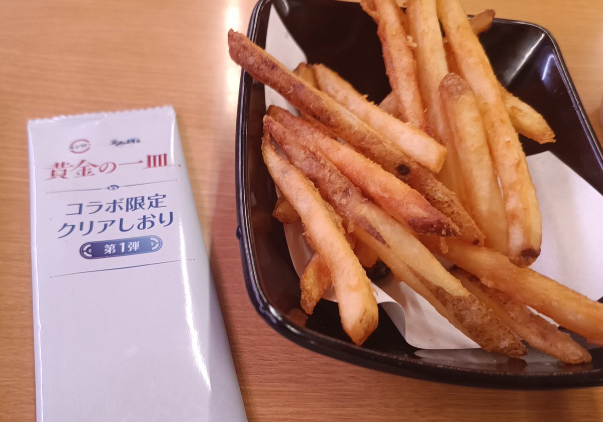 ハヤテ tweet media