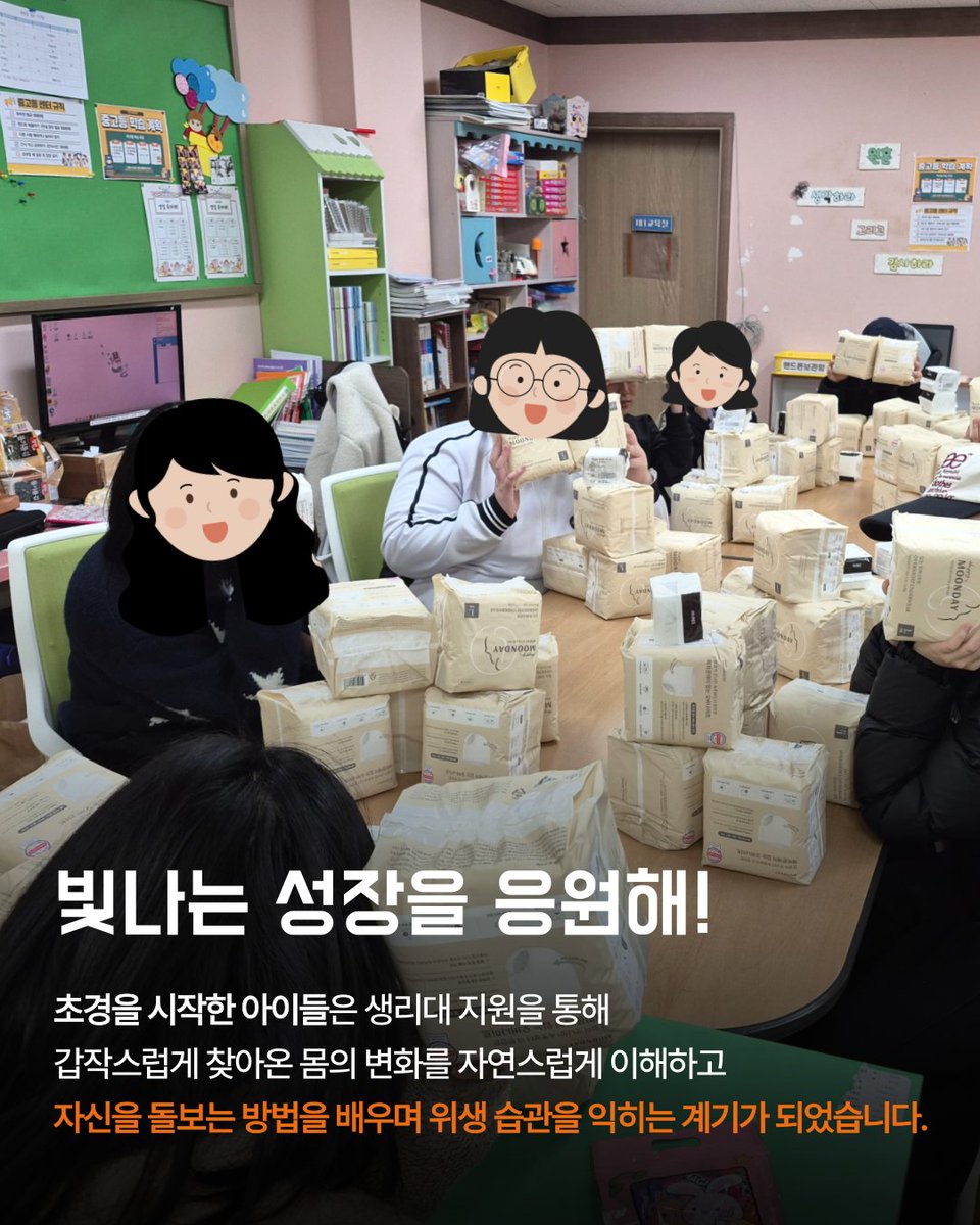 지파운데이션 tweet media