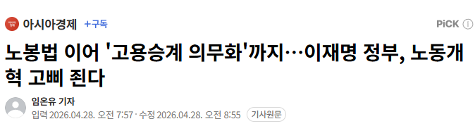 WhiteStoneKR tweet media