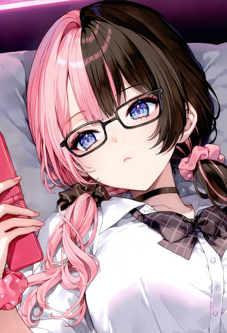 メガネ! 