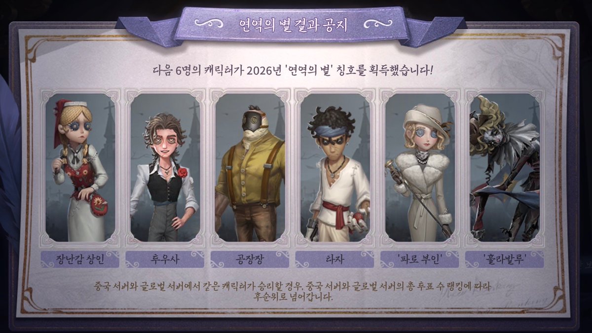 잉부 tweet media