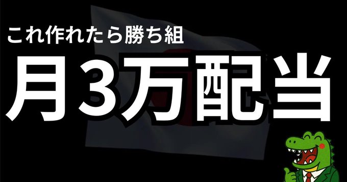ゆきちゃん tweet media