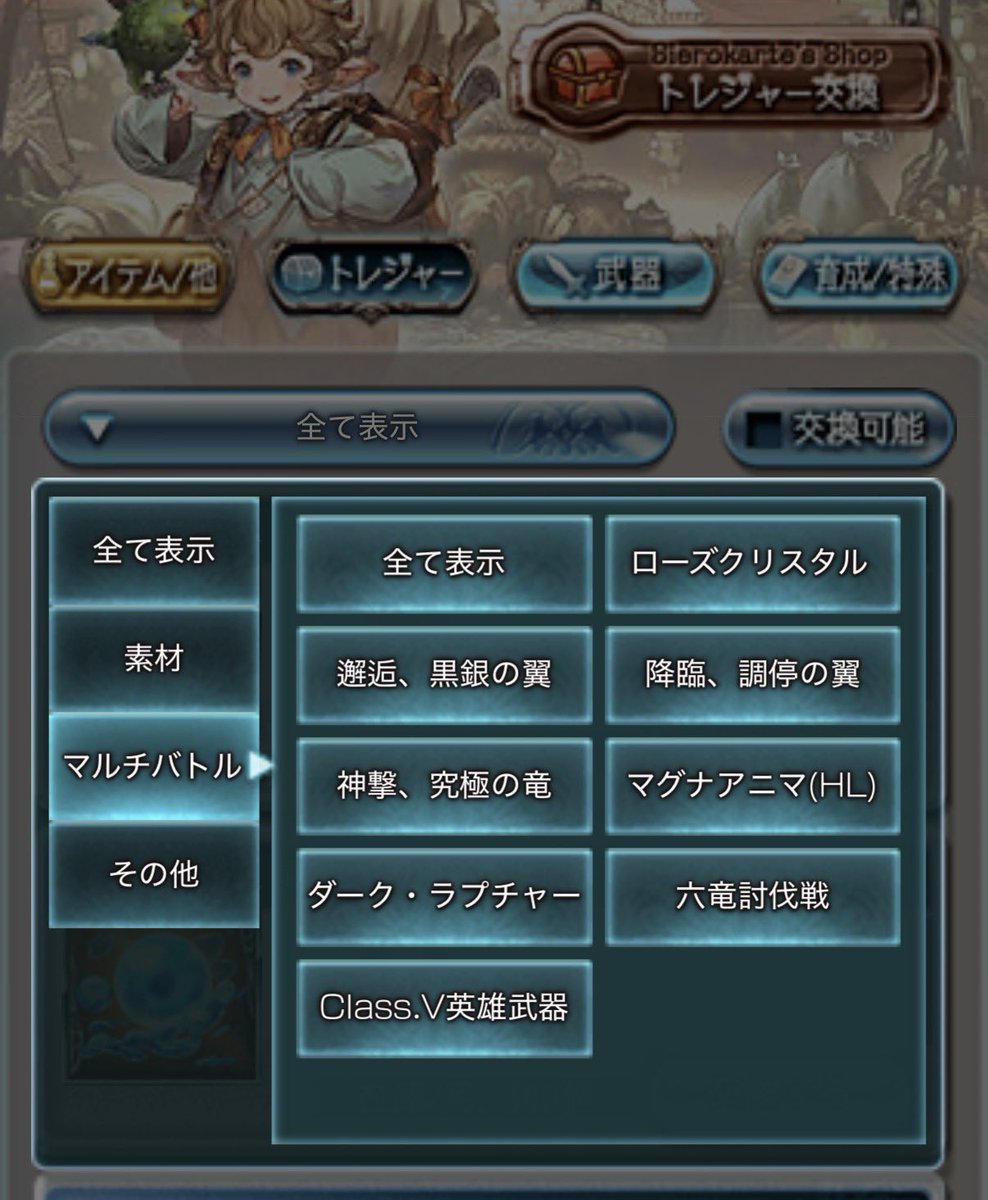 ただのﾚﾝﾁｬﾝ tweet media