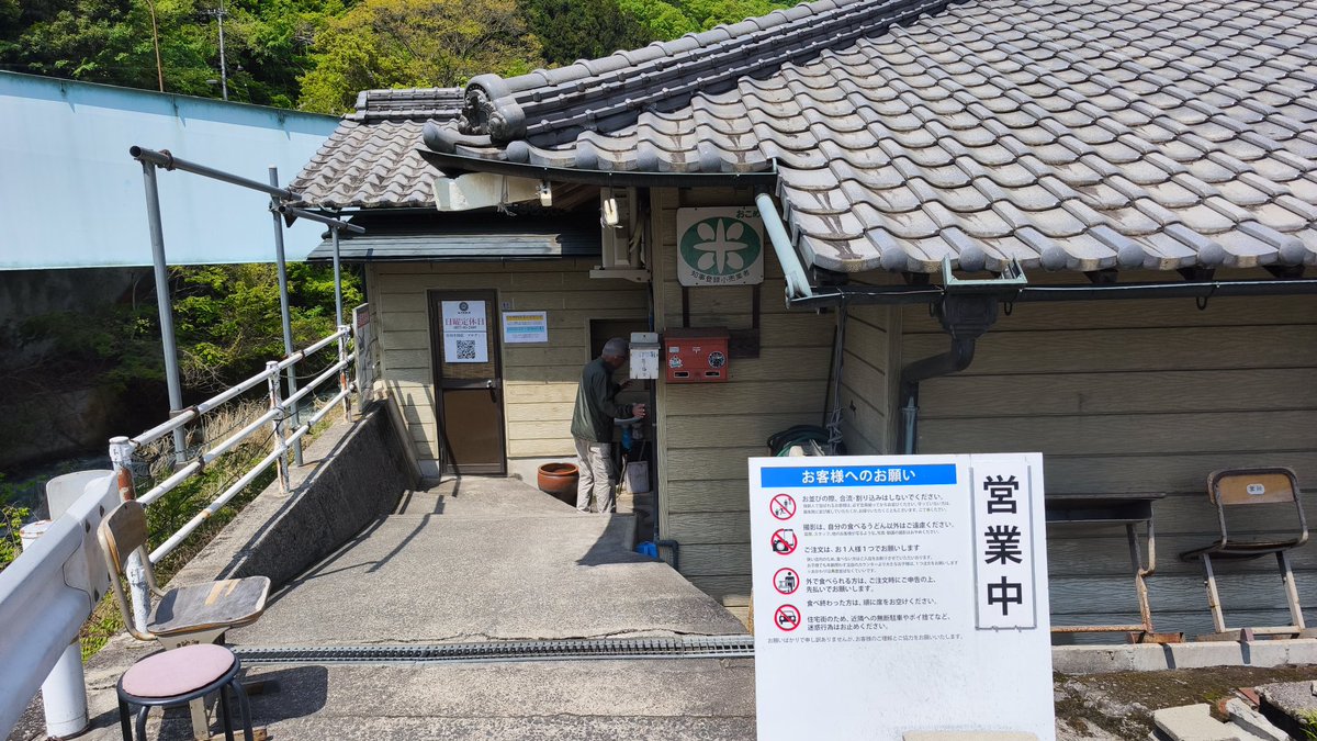 トルエン tweet media