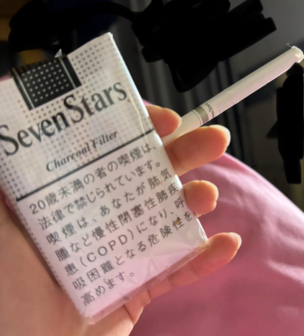 サナ tweet media