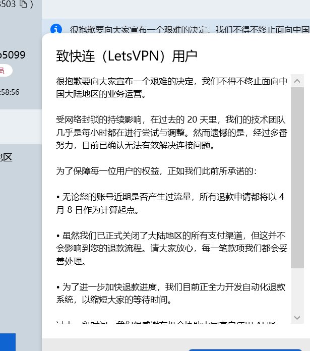 关关 tweet media