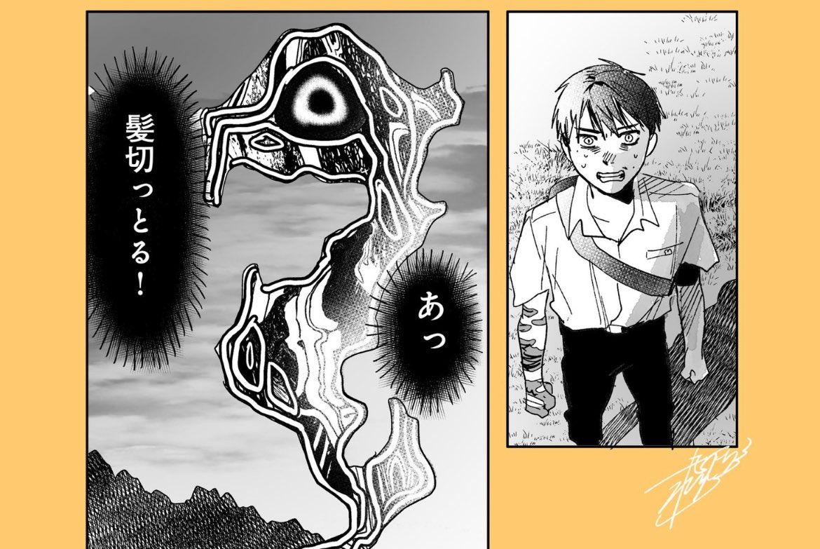 !!!!!!! ‘hikaru’s’ “eye” got wider when he noticed yoshiki’s haircut!!! he’s thinking about his hair even now!!! he loves him!!!!!!!!!!!!