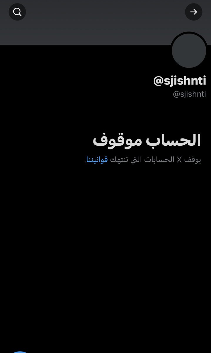 محاربة القذافي tweet media