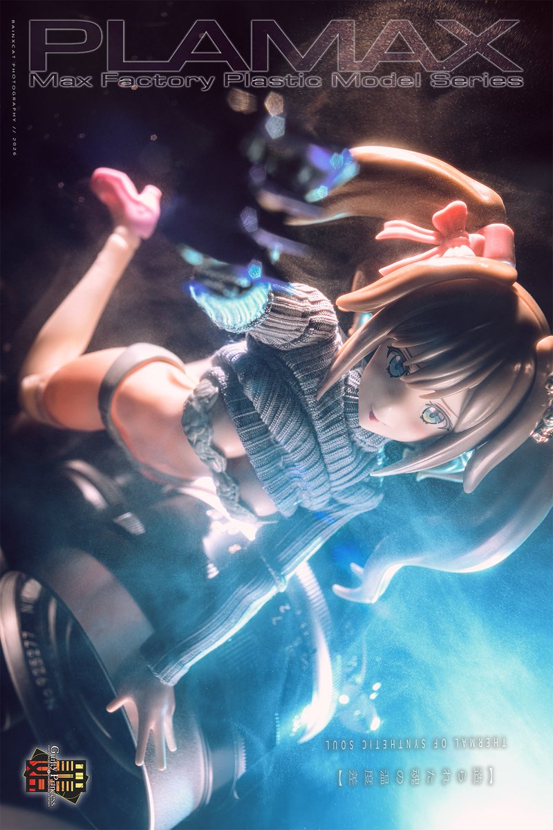 RainxcatQQ's tweet image. (再構築版) 《造られた魂の温度差》——冷え切ったサーバー室で、クロエは自身の鼓動を感じた。—— ♥️♥️#MaxFactory #PLAMAX #罪姫 #ジェリー #フィギュア攝影 #オモ写 #布服はいいぞ