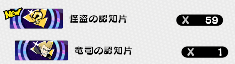 汐見湊 tweet media