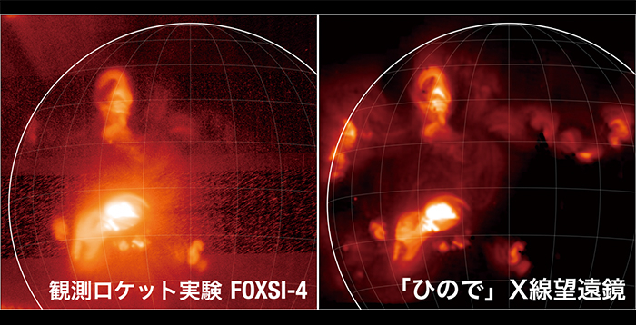ISAS（JAXA宇宙科学研究所） tweet media