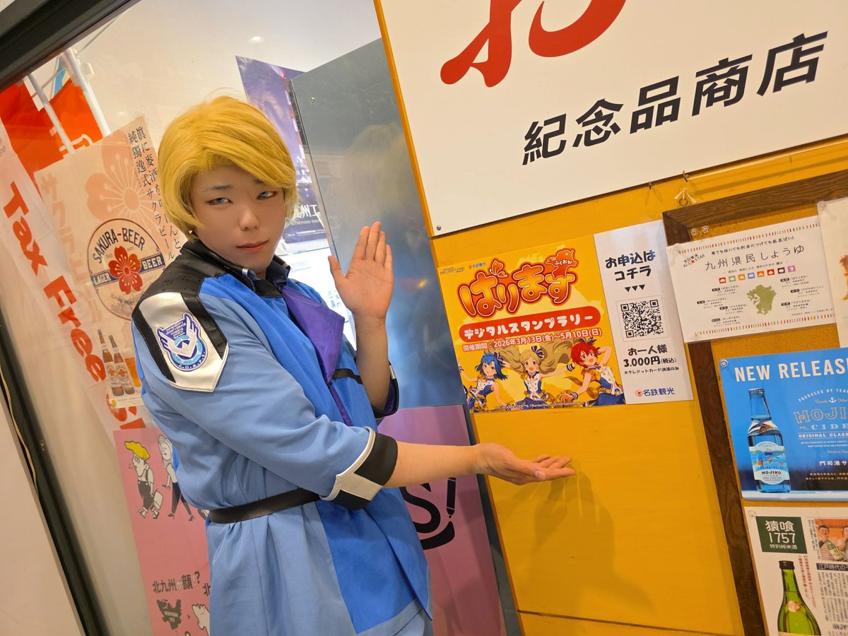 ミクセル N-EXT→【 】 tweet media