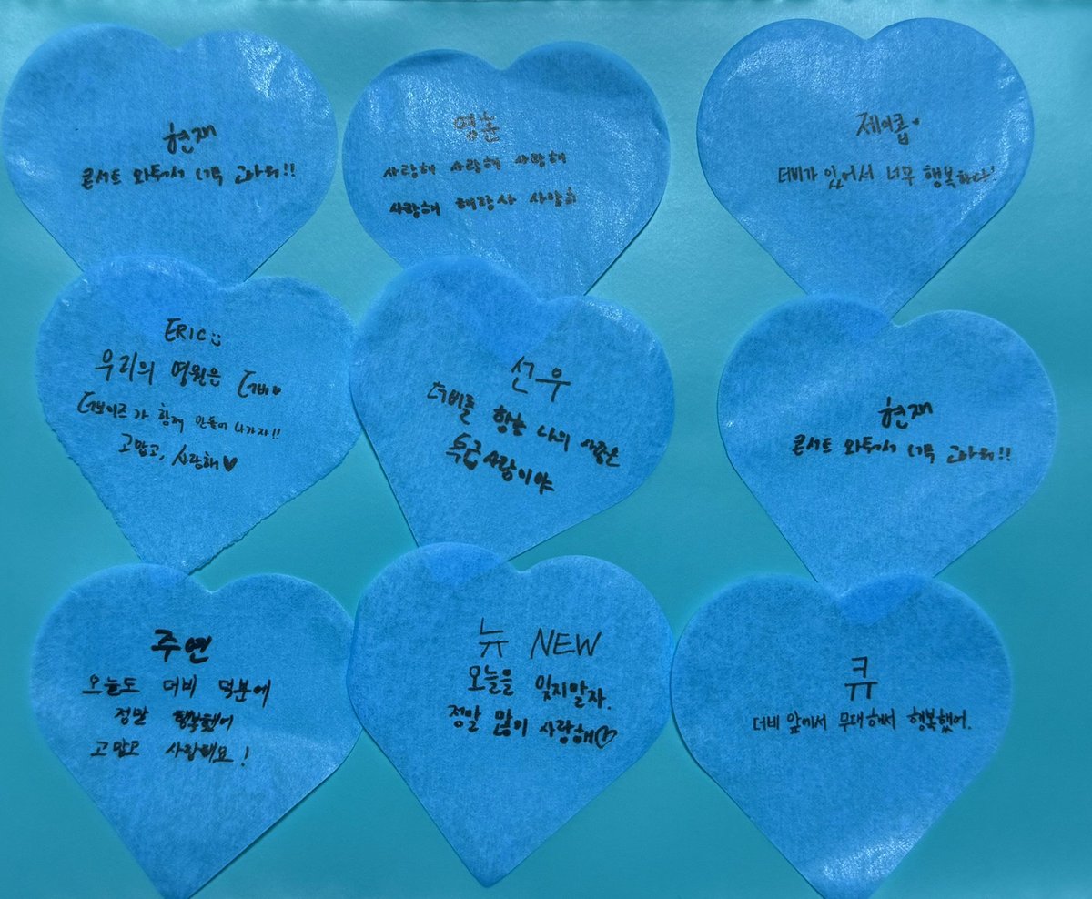 뉴✨ tweet media