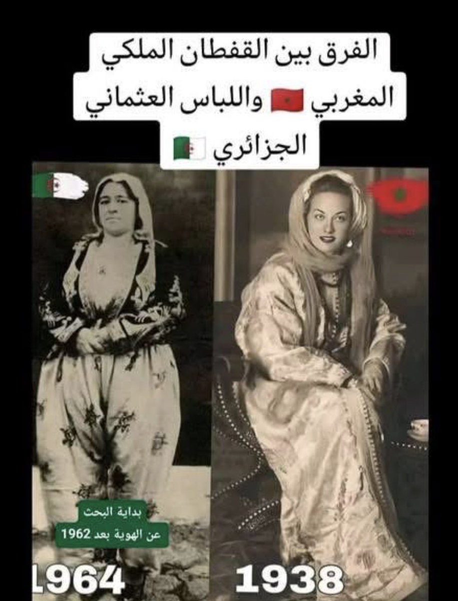 AlmaAhmed22's tweet photo. صورة بألف معنى! https://t.co/oiHkQzl0ii