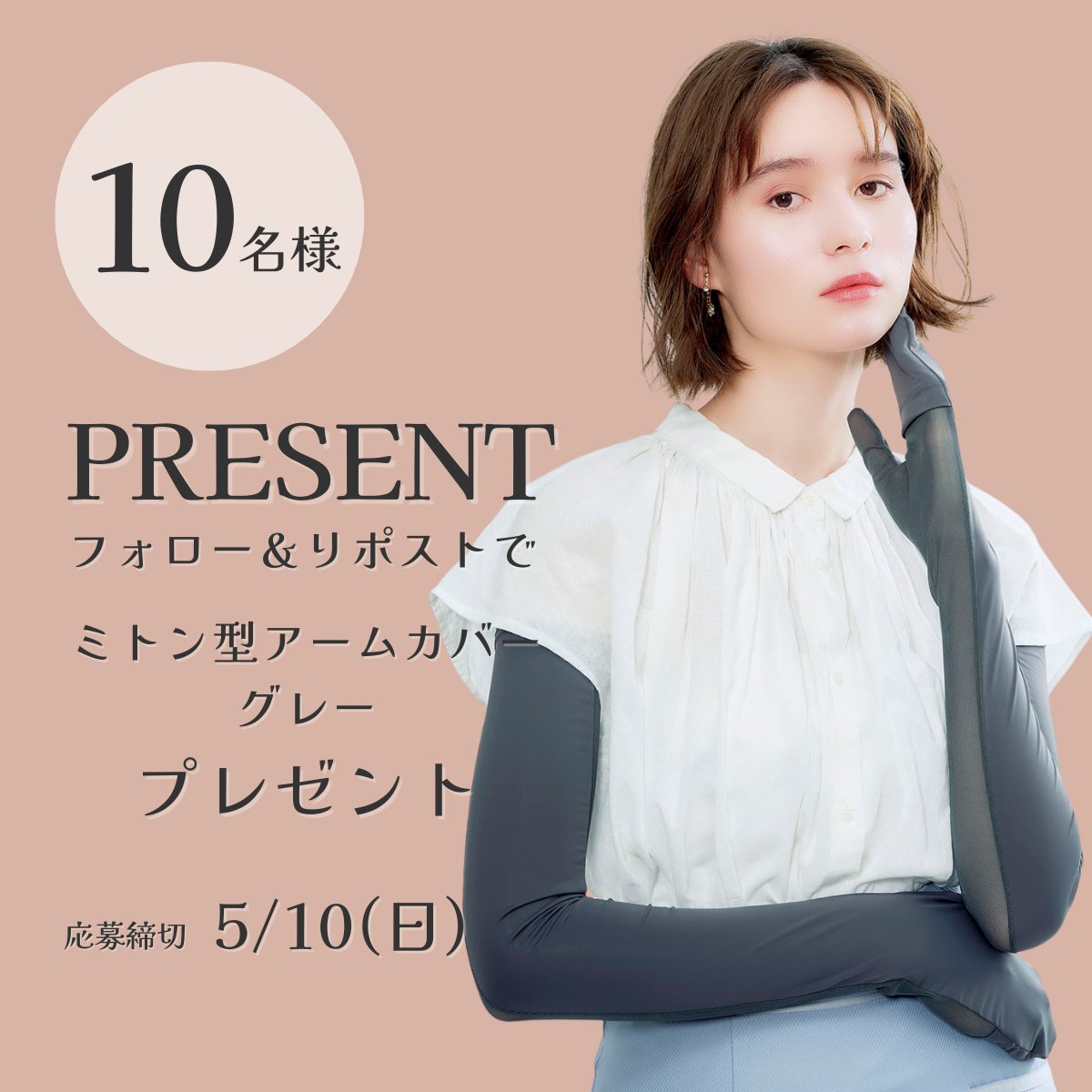 コジット【公式】💡アイデア雑貨 tweet media